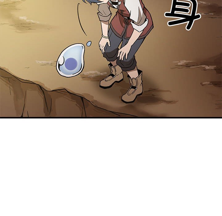 第6話