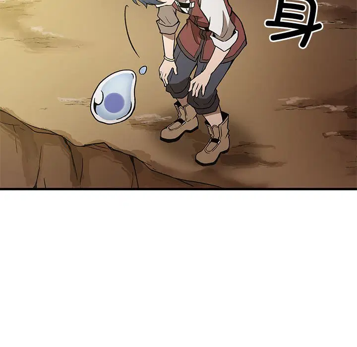 第6話