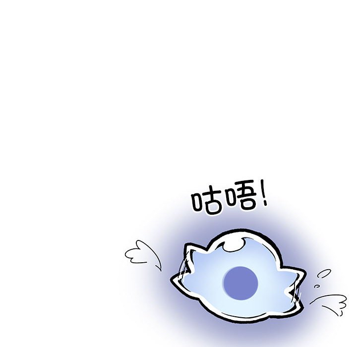第6話