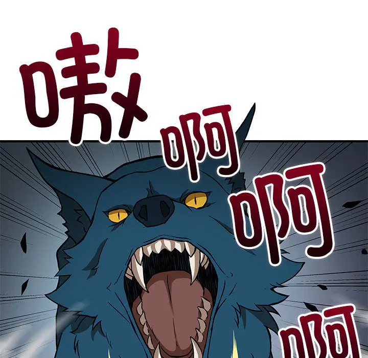 第6話