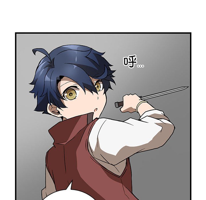 第6話