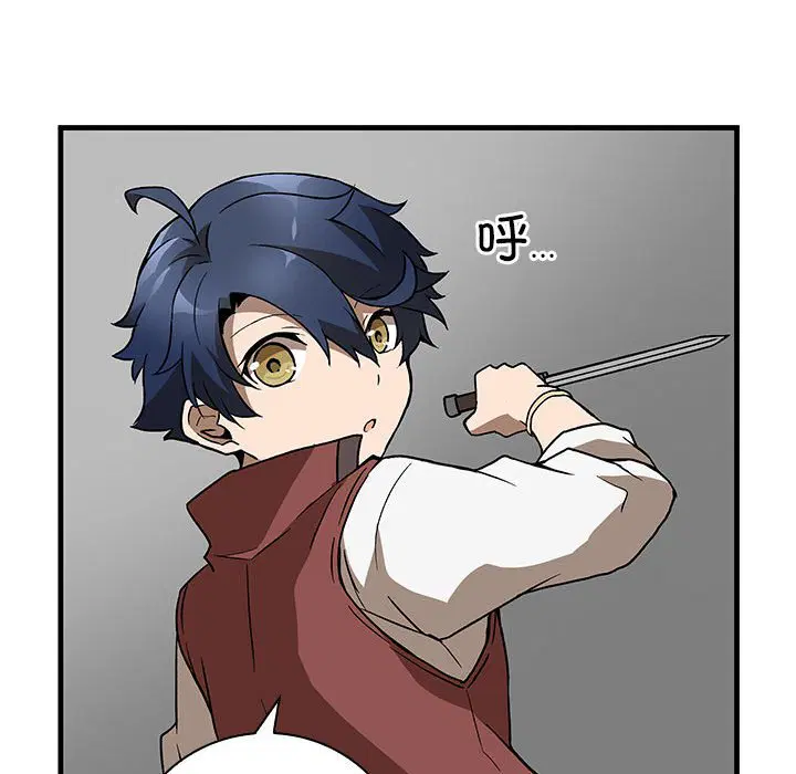 第6話