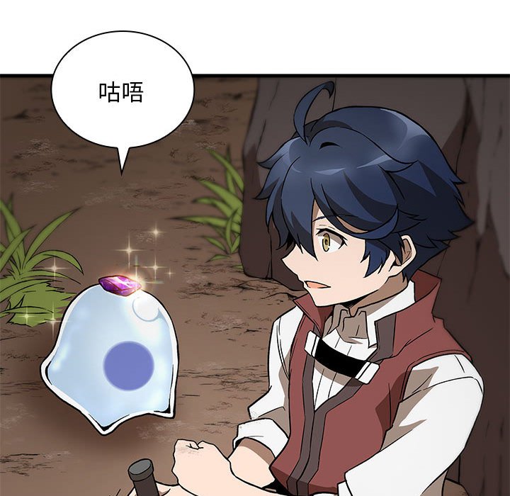 第6話