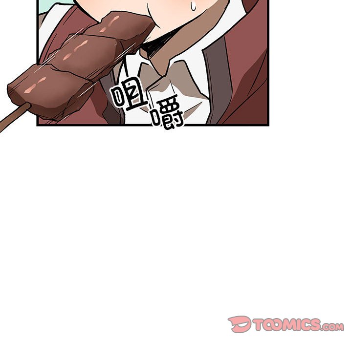 第6話