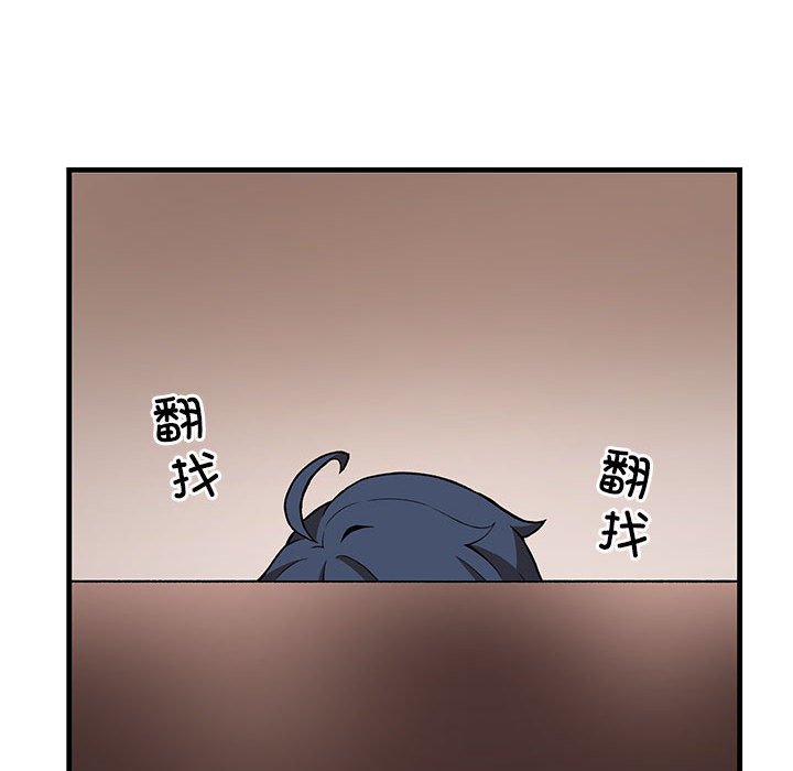 第7話