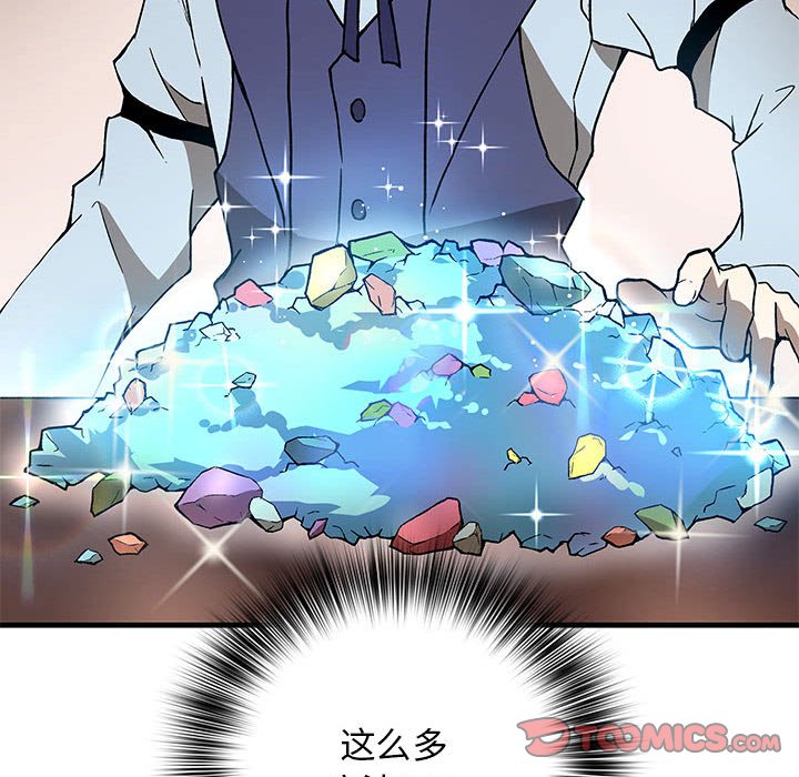 第7話