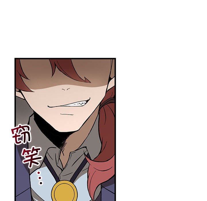 第7話