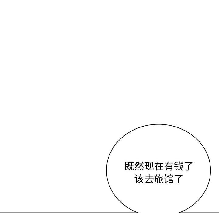 第7話