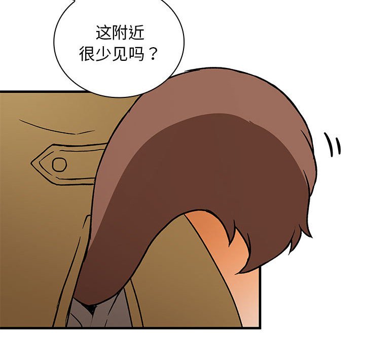 第7話