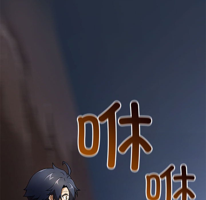 第7話
