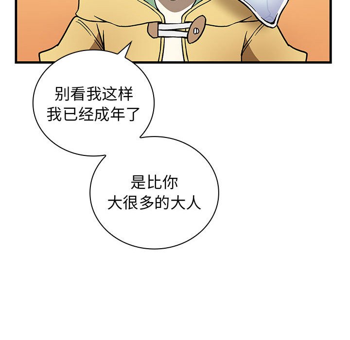 第7話