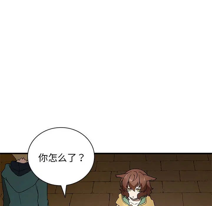 第7話