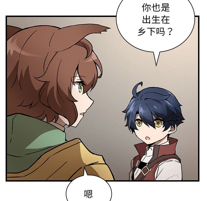 第7話