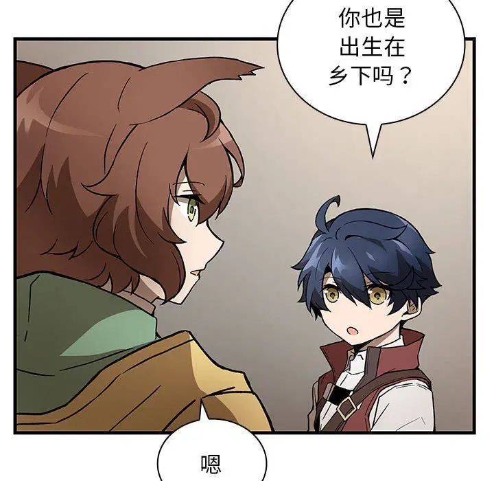 第7話