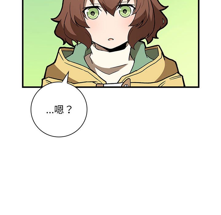 第7話