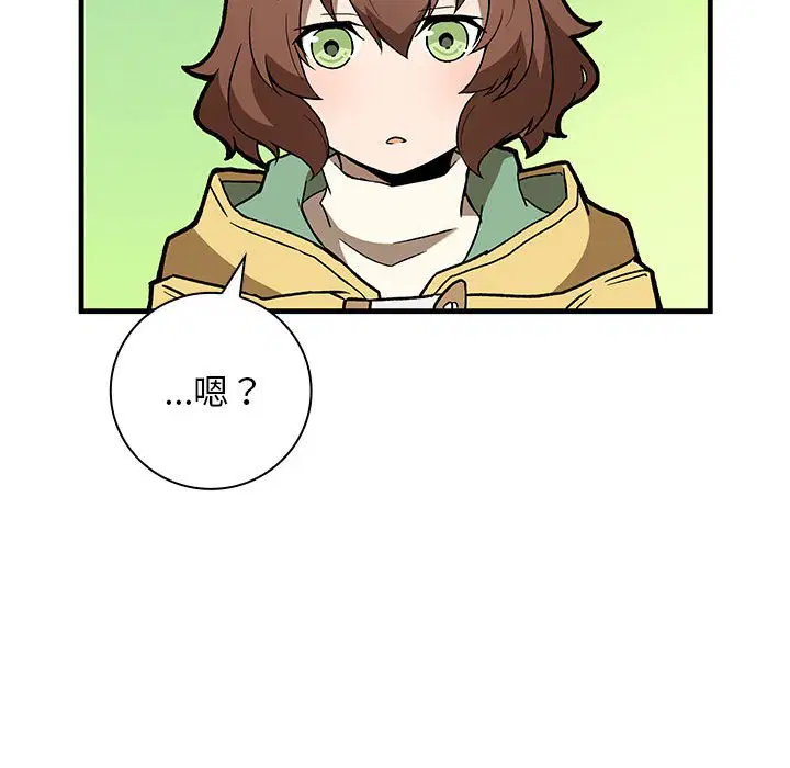 第7話