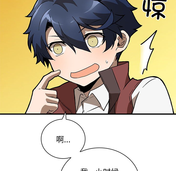 第7話