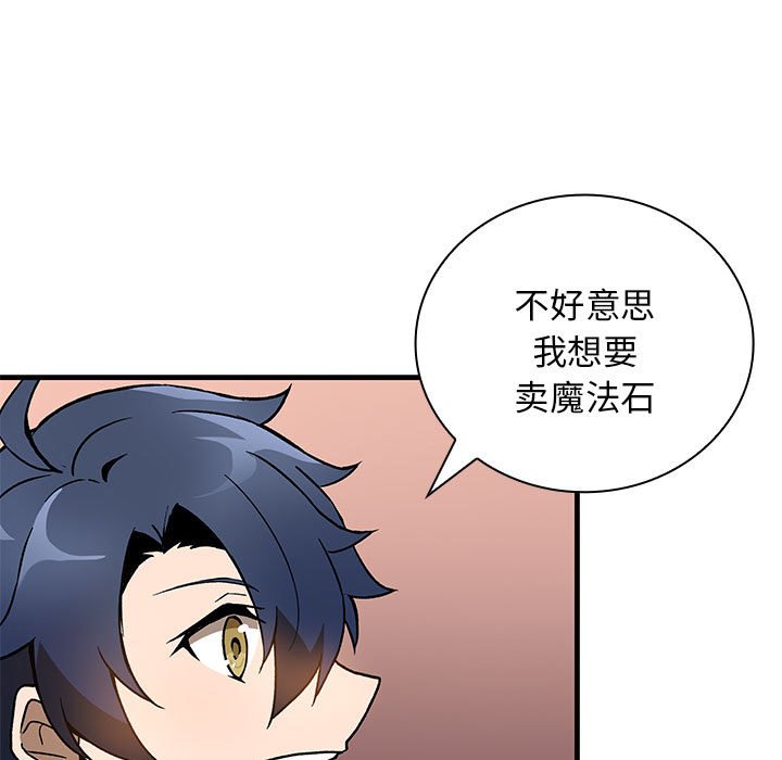 第7話