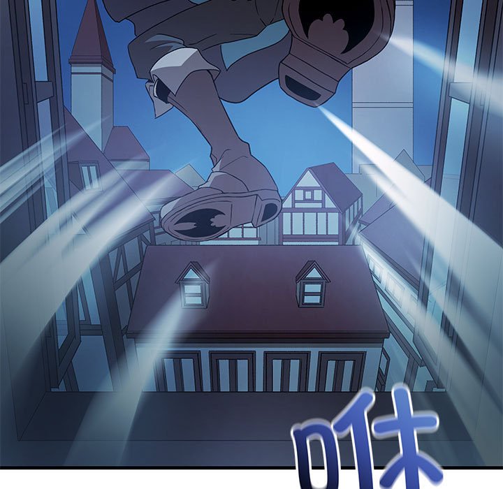 第8話