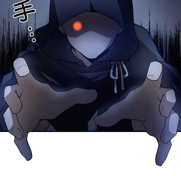 第8話