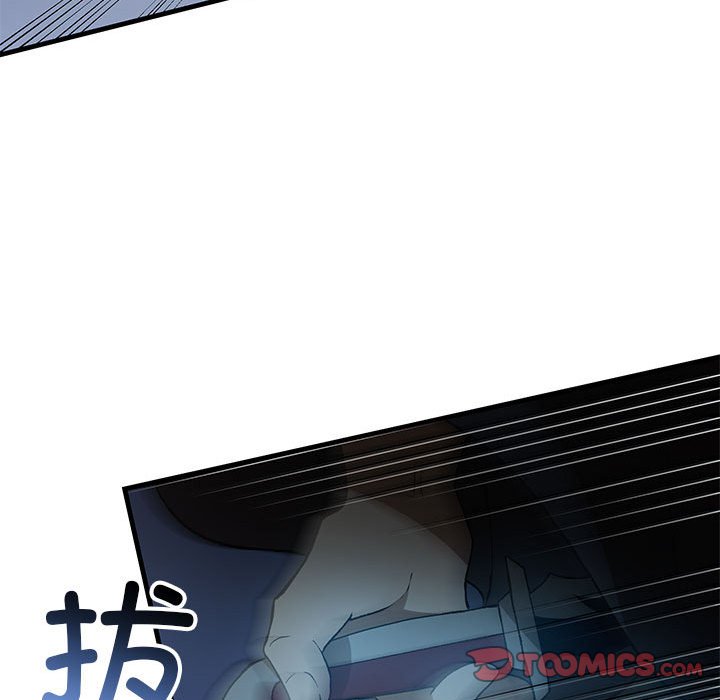 第8話