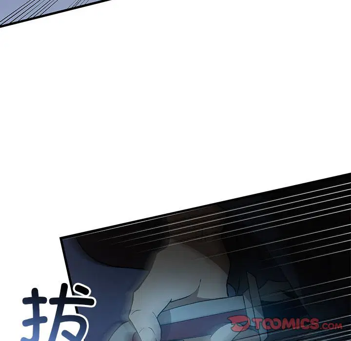 第8話
