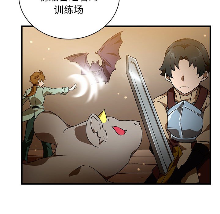 第9話