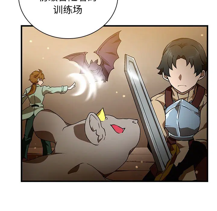 第9話