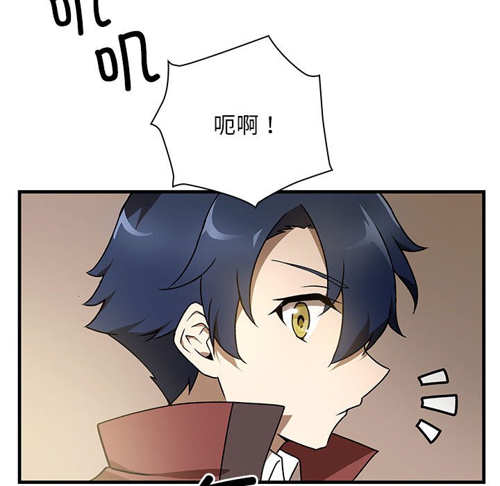 第9話