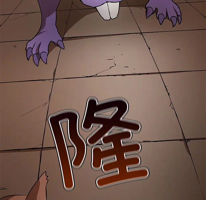 第9話