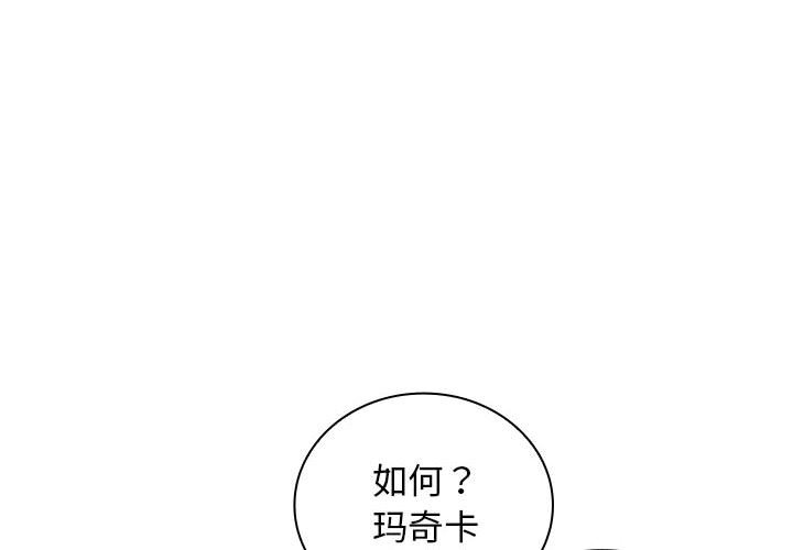第9話