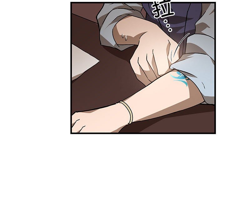 第9話