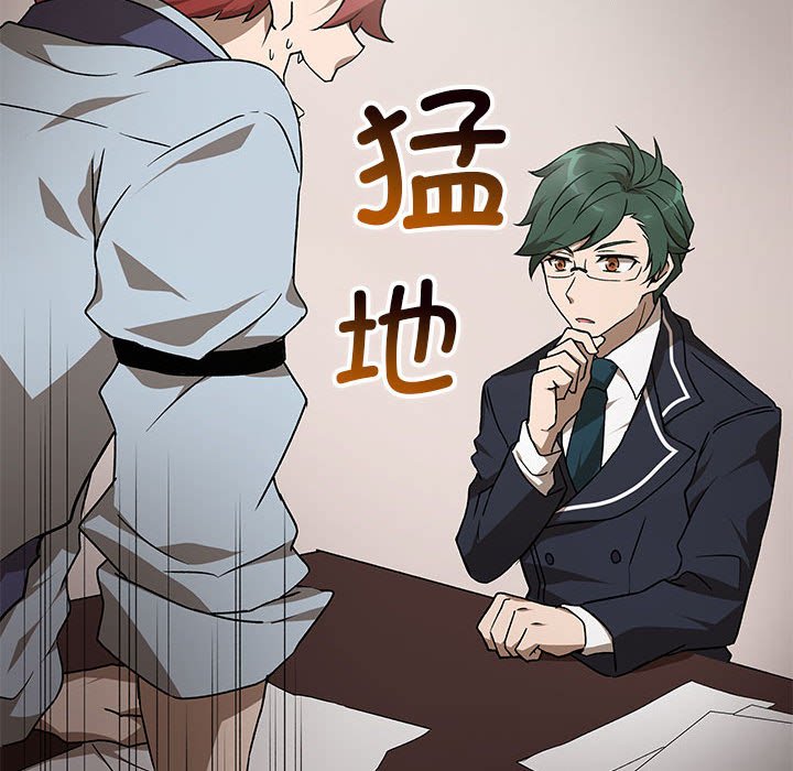 第9話