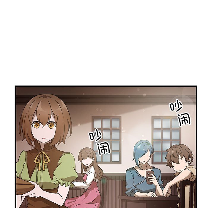 第9話