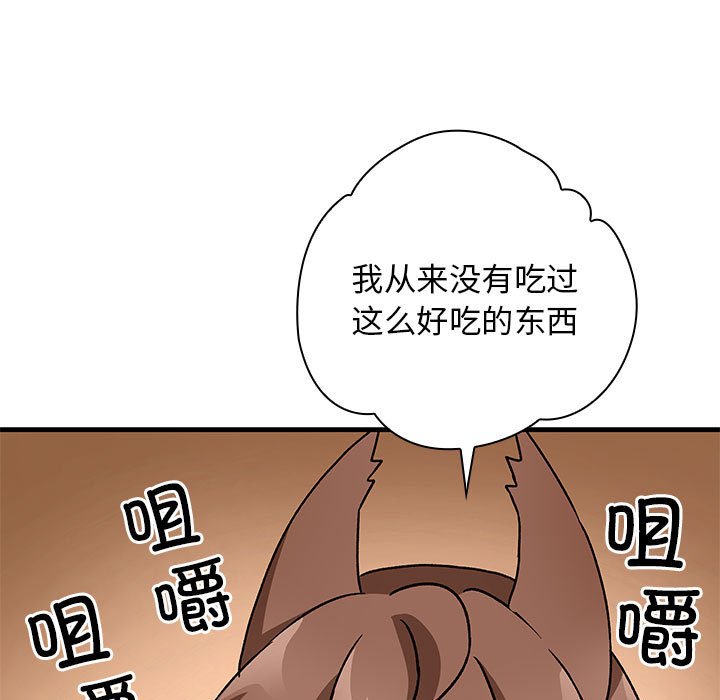 第9話