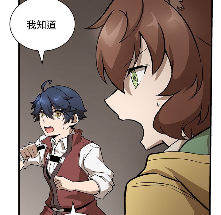 第10話