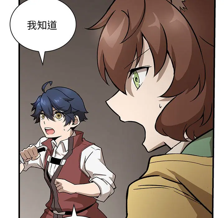 第10話