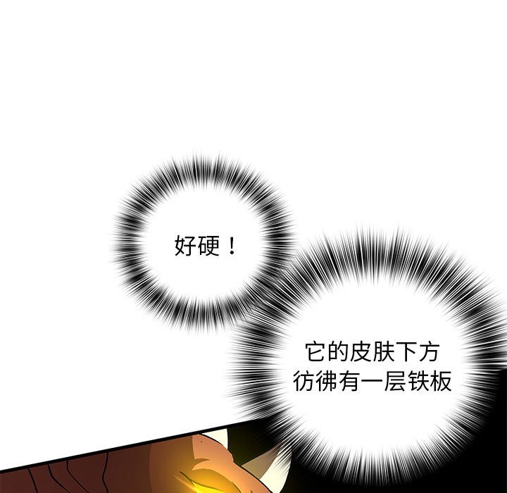 第10話