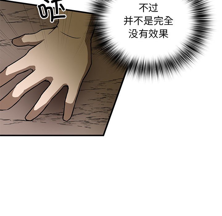第10話