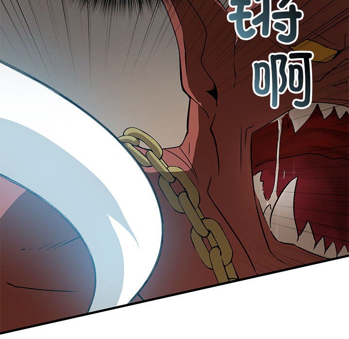 第10話