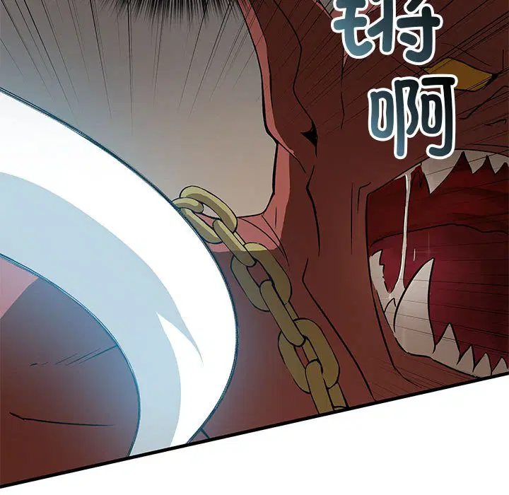 第10話