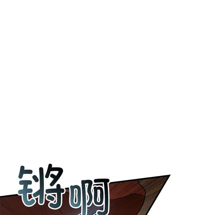 第10話