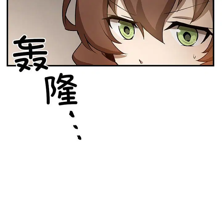 第10話