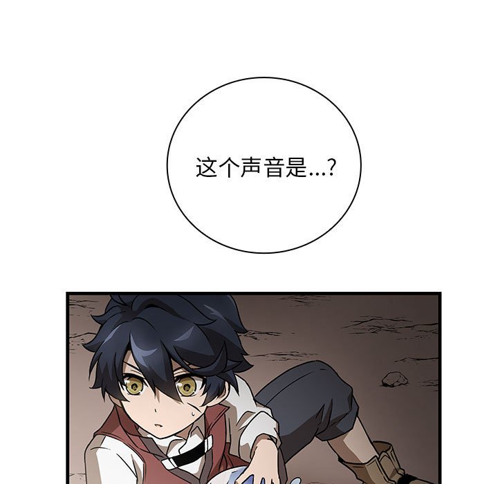 第10話