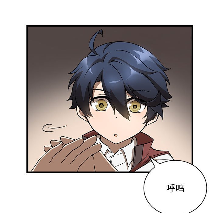 第10話