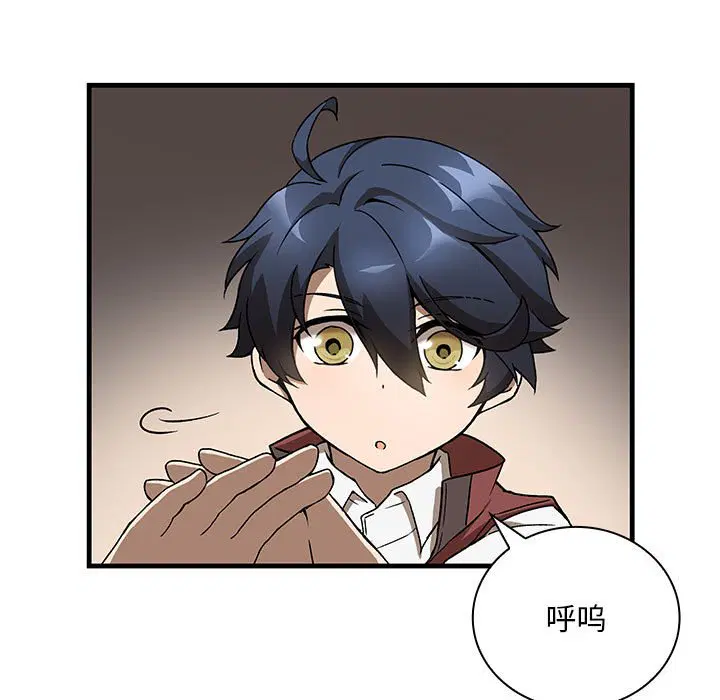 第10話