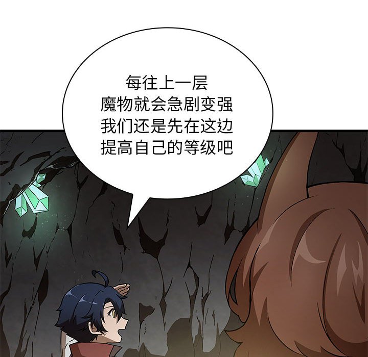 第10話