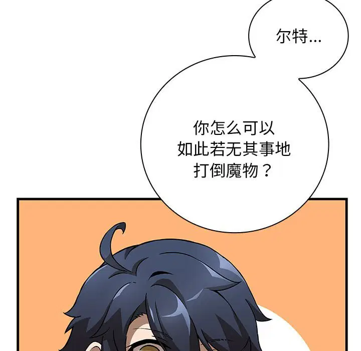 第10話