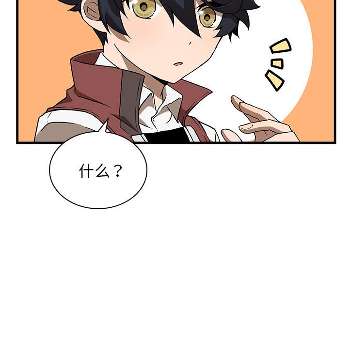 第10話
