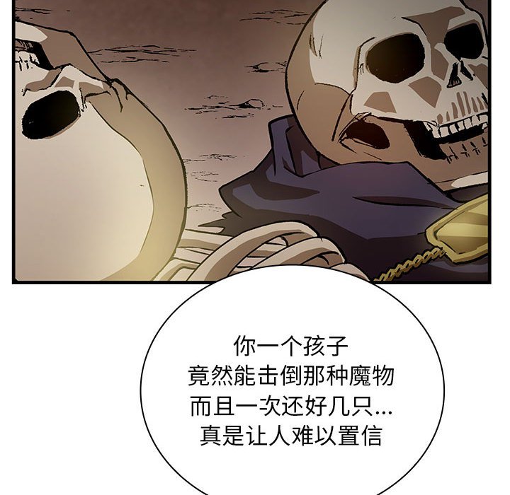 第10話